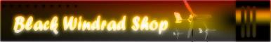 Black-Windrad-Shop